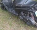 Уибен Другая, объемом двигателя 0.15 л и пробегом 0 тыс. км за 364 $, фото 2 на Automoto.ua