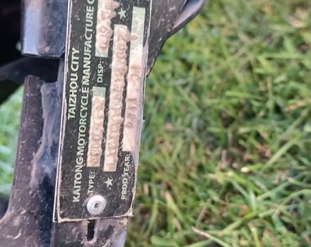 Уибен Другая, объемом двигателя 0.15 л и пробегом 0 тыс. км за 30000 $, фото 11 на Automoto.ua