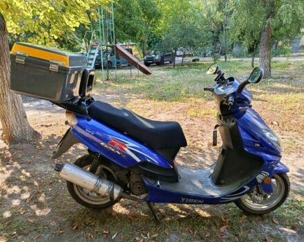 Уибен Другая, объемом двигателя 0.15 л и пробегом 0 тыс. км за 545 $, фото 2 на Automoto.ua
