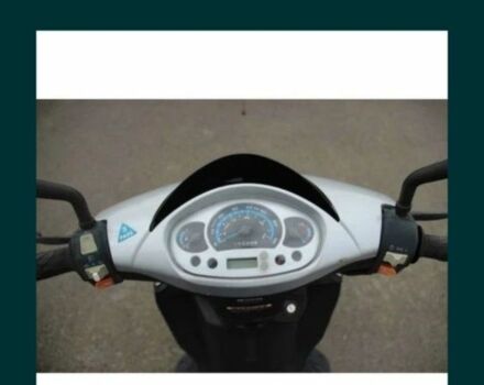 Уибен Другая, объемом двигателя 0.12 л и пробегом 0 тыс. км за 400 $, фото 4 на Automoto.ua