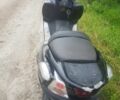 Уибен Другая, объемом двигателя 0.15 л и пробегом 0 тыс. км за 630 $, фото 2 на Automoto.ua