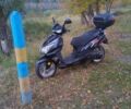 Уибен Другая, объемом двигателя 0.15 л и пробегом 0 тыс. км за 30000 $, фото 8 на Automoto.ua