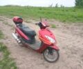 Уибен Другая, объемом двигателя 0.15 л и пробегом 0 тыс. км за 15000 $, фото 1 на Automoto.ua