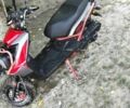 Уибен Другая, объемом двигателя 0.15 л и пробегом 0 тыс. км за 650 $, фото 2 на Automoto.ua