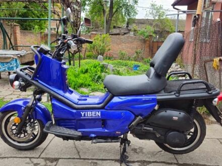 Уибен Другая 2014 в Ромнах на Automoto.ua Уибен Другая, объемом двигателя 0.15 л и пробегом 0 тыс. км за 543 $, фото 1 на Automoto.ua