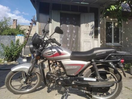 Уібен Інша 2025 у Павлограде на Automoto.ua Уібен Інша, об'ємом двигуна 0.13 л та пробігом 0 тис. км за 389 $, фото 1 на Automoto.ua