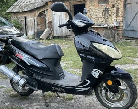 Уібен Інша, об'ємом двигуна 0 л та пробігом 0 тис. км за 439 $, фото 3 на Automoto.ua