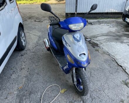 Уібен Інша, об'ємом двигуна 0 л та пробігом 0 тис. км за 190 $, фото 1 на Automoto.ua