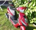 Красный Уибен YB80QT-3 (Jog), объемом двигателя 0 л и пробегом 2 тыс. км за 600 $, фото 1 на Automoto.ua