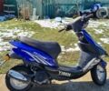 Синій Уібен YB80QT-3 (Jog), об'ємом двигуна 0 л та пробігом 3 тис. км за 236 $, фото 1 на Automoto.ua