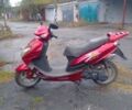 Красный Уибен YB 150T-15, объемом двигателя 0 л и пробегом 10 тыс. км за 500 $, фото 1 на Automoto.ua
