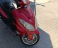Уибен YB 150T-15, объемом двигателя 0.15 л и пробегом 0 тыс. км за 450 $, фото 1 на Automoto.ua