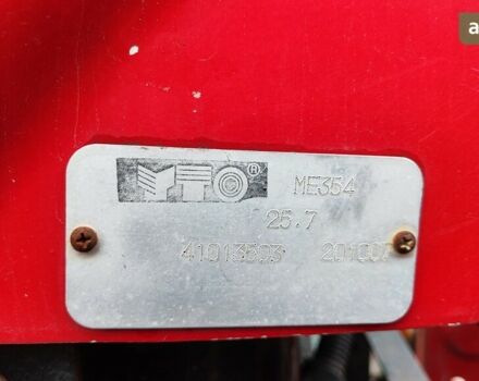 ИТО 354, объемом двигателя 2.76 л и пробегом 0 тыс. км за 3700 $, фото 1 на Automoto.ua