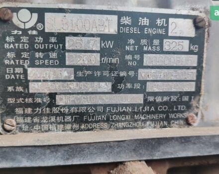 ИТО 354, объемом двигателя 2.76 л и пробегом 0 тыс. км за 3700 $, фото 2 на Automoto.ua