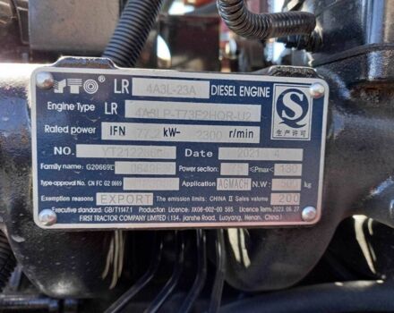 ІТО Інша, об'ємом двигуна 0 л та пробігом 0 тис. км за 30000 $, фото 4 на Automoto.ua