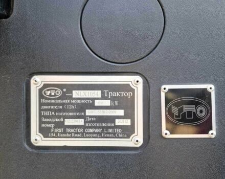 ИТО Другая, объемом двигателя 0 л и пробегом 0 тыс. км за 30000 $, фото 2 на Automoto.ua
