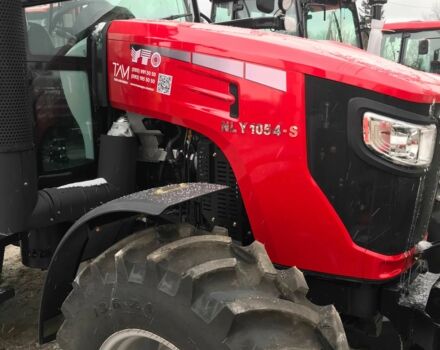 ИТО Другая, объемом двигателя 4.33 л и пробегом 0 тыс. км за 39000 $, фото 1 на Automoto.ua