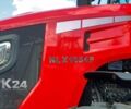 ИТО Другая, объемом двигателя 5.6 л и пробегом 0 тыс. км за 34500 $, фото 1 на Automoto.ua