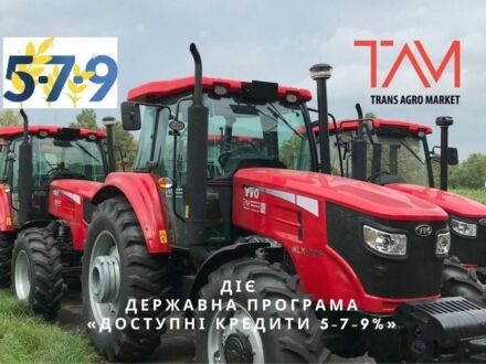 ІТО Інша 2023 у Києві на Automoto.ua ІТО Інша, об'ємом двигуна 0 л та пробігом 0 тис. км за 34000 $, фото 1 на Automoto.ua