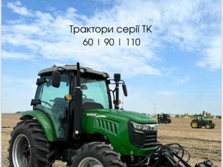 ИТО Другая, объемом двигателя 4.5 л и пробегом 1 тыс. км за 23101 $, фото 1 на Automoto.ua