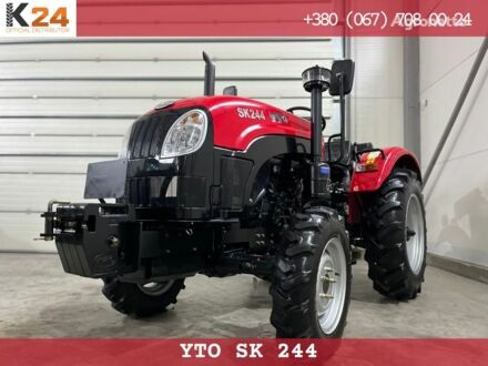 ИТО SK 244 2023 в Киеве на Automoto.ua Красный ИТО SK 244, объемом двигателя 0 л и пробегом 0 тыс. км за 7367 $, фото 1 на Automoto.ua