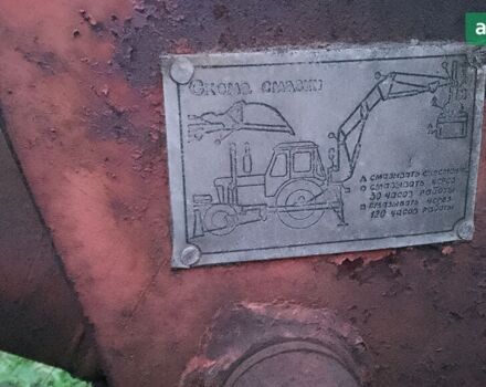 ЮМЗ 6, объемом двигателя 4.94 л и пробегом 0 тыс. км за 2000 $, фото 4 на Automoto.ua