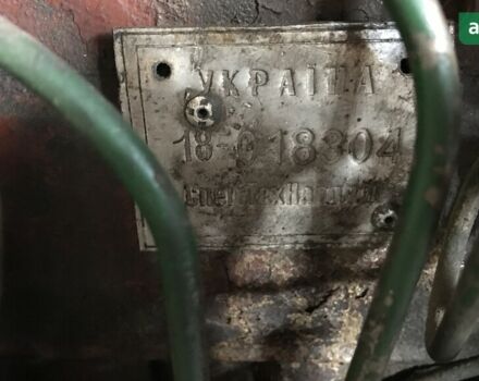 ЮМЗ 6, об'ємом двигуна 4.94 л та пробігом 0 тис. км за 1650 $, фото 2 на Automoto.ua