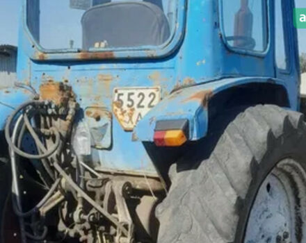 ЮМЗ 6, объемом двигателя 4.94 л и пробегом 0 тыс. км за 3155 $, фото 2 на Automoto.ua