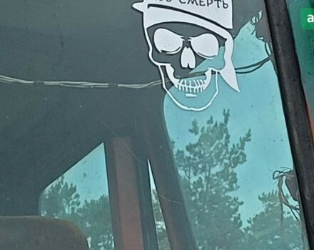 ЮМЗ 6, объемом двигателя 4.94 л и пробегом 0 тыс. км за 3000 $, фото 6 на Automoto.ua