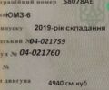 ЮМЗ 6, об'ємом двигуна 4.94 л та пробігом 0 тис. км за 4700 $, фото 4 на Automoto.ua