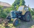 Синий ЮМЗ 6, объемом двигателя 4939 л и пробегом 2000 тыс. км за 120000 $, фото 1 на Automoto.ua