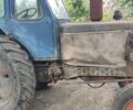 Синій ЮМЗ 6, об'ємом двигуна 0 л та пробігом 10 тис. км за 1938 $, фото 1 на Automoto.ua