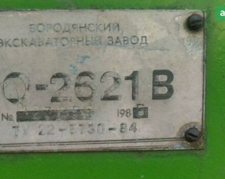 ЮМЗ 6АКЛ, об'ємом двигуна 0 л та пробігом 0 тис. км за 3797 $, фото 3 на Automoto.ua