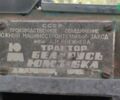 ЮМЗ 6АКЛ, об'ємом двигуна 0 л та пробігом 0 тис. км за 3797 $, фото 2 на Automoto.ua