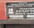 ЮМЗ 6АКЛ 1992 в Коломые на Automoto.ua ЮМЗ 6АКЛ, объемом двигателя 4.94 л и пробегом 0 тыс. км за 4700 $, фото 11 на Automoto.ua