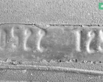 ЮМЗ 6АКЛ, объемом двигателя 4.94 л и пробегом 0 тыс. км за 7750 $, фото 15 на Automoto.ua