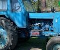ЮМЗ 6АКМ, объемом двигателя 0 л и пробегом 0 тыс. км за 3300 $, фото 2 на Automoto.ua