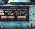 ЮМЗ 6АЛ, объемом двигателя 60 л и пробегом 21 тыс. км за 1830 $, фото 2 на Automoto.ua