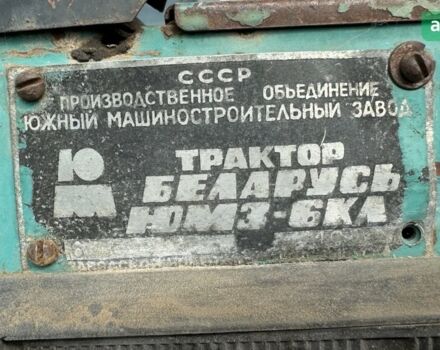 ЮМЗ 6КЛ, объемом двигателя 4.94 л и пробегом 0 тыс. км за 1500 $, фото 3 на Automoto.ua