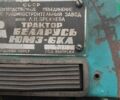 ЮМЗ 6КЛ, об'ємом двигуна 4.94 л та пробігом 0 тис. км за 2200 $, фото 1 на Automoto.ua
