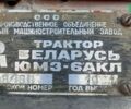 ЮМЗ 6КМ, объемом двигателя 0 л и пробегом 0 тыс. км за 2305 $, фото 10 на Automoto.ua