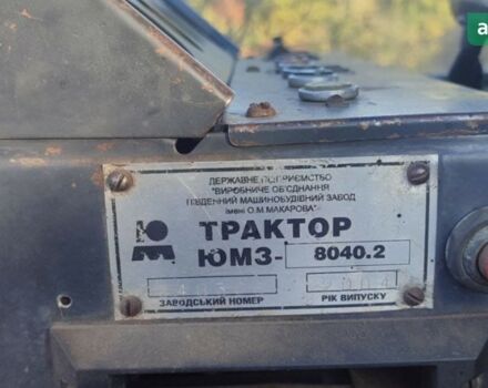 ЮМЗ 8040.2 2004 у Ставище на Automoto.ua ЮМЗ 8040.2, об'ємом двигуна 4.75 л та пробігом 0 тис. км за 7000 $, фото 2 на Automoto.ua