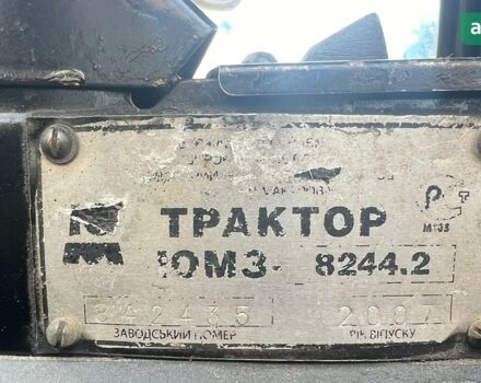 ЮМЗ 8244.2, объемом двигателя 0 л и пробегом 0 тыс. км за 9900 $, фото 7 на Automoto.ua