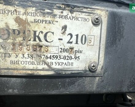 ЮМЗ 8244.2, объемом двигателя 0 л и пробегом 0 тыс. км за 9900 $, фото 8 на Automoto.ua