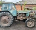 ЮМЗ Другая, объемом двигателя 0 л и пробегом 0 тыс. км за 1522 $, фото 1 на Automoto.ua