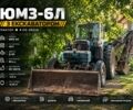 ЮМЗ Інша, об'ємом двигуна 4.94 л та пробігом 0 тис. км за 2599 $, фото 1 на Automoto.ua