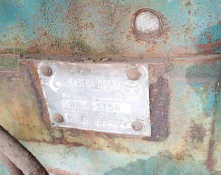 ЮМЗ Другая, объемом двигателя 0 л и пробегом 0 тыс. км за 1522 $, фото 3 на Automoto.ua