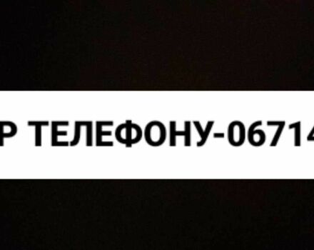ЮМЗ Другая, объемом двигателя 0 л и пробегом 0 тыс. км за 1396 $, фото 6 на Automoto.ua