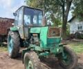 ЮМЗ Інша, об'ємом двигуна 0 л та пробігом 0 тис. км за 2400 $, фото 1 на Automoto.ua