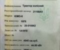 ЮМЗ Другая, объемом двигателя 0 л и пробегом 0 тыс. км за 1332 $, фото 10 на Automoto.ua